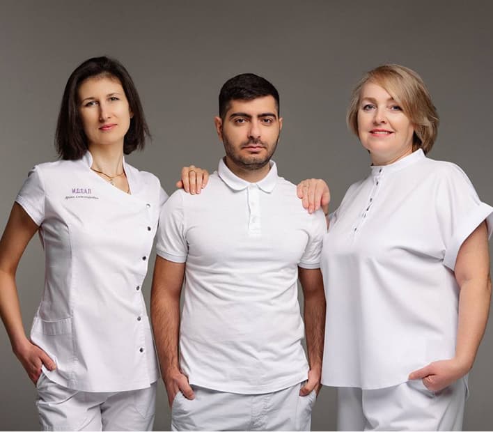 сотрудники